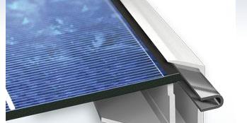 怎样选购高质量的太阳能铝边框
