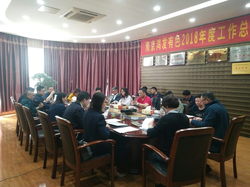 微信图片_20190508093521 微信图片_20190508093521