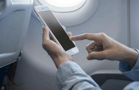坐飞机打开手机采购铝材
